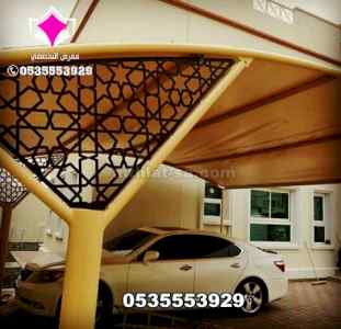 معرض تركيب مظلات للسيارات بالرياض
