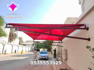 محل حداده مظلات بالرياض