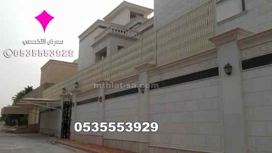 شركة سواتر ومظلات بالرياض