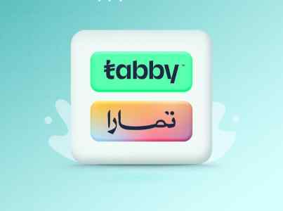 سيوله كاش لتمارا وتابي
