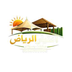 سواترومظلات ظل ابتكار الاختيارالاول