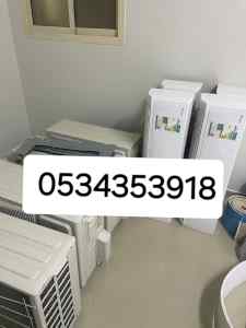 شراء مطابخ ومكيفات مستعملة حي المص