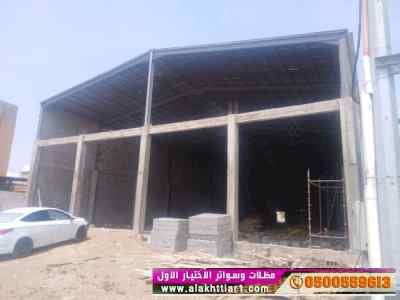هناجرومظلات ظل ابتكار الاختيارالاول