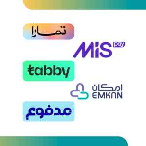 سيولة | سلفة | من تابي وتمارا ومدفوع وامكان