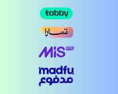 سيوله تابي وتمارا ومدفوع وميس باي