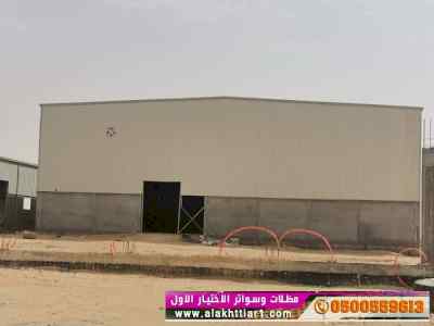 هناجرومظلات ظل ابتكار الاختيارالاول