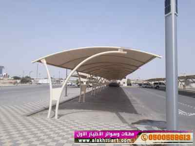 الاختيارالاول✅مظلات بالريموت, ابتكار