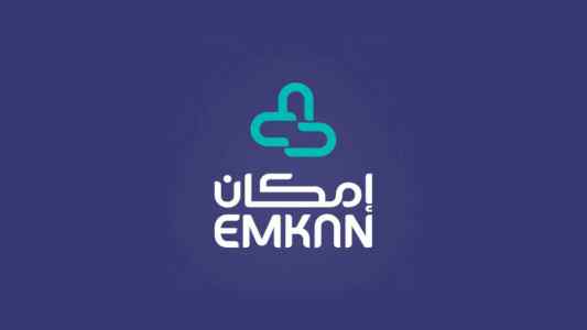 سيوله إمكان للتمويل