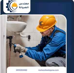 هل الأجهزة الحديثة أفضل من الطرق التقليدية؟