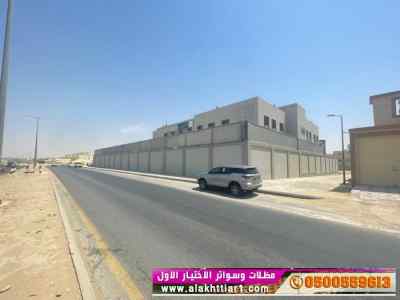 سواترومظلات ظل ابتكار الاختيارالاول