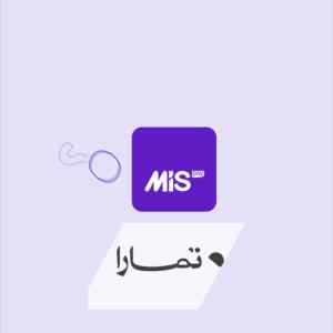 سيوله ميس باي وتمارا