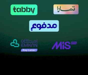 سيوله تمارا وتابي وامكان