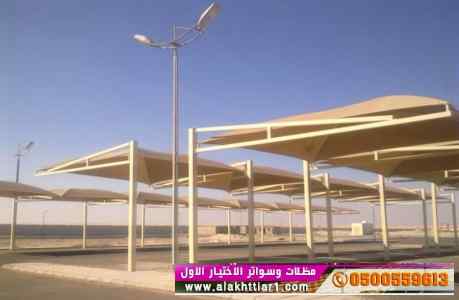 تركيب مظلات محلات تجارية بالرياض