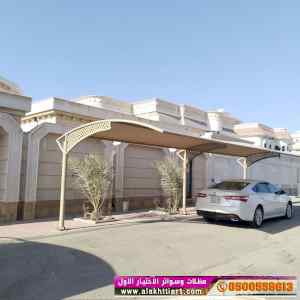 مظلات وسواترالاختيارالاولابتكارالظل