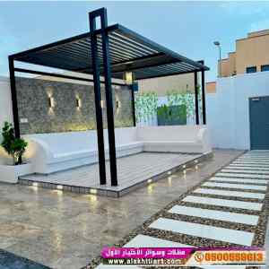 ورشة مظلات أبتكارمعرض الاختيارالاول