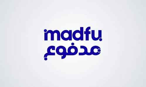 سيوله مدفوع
