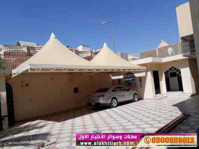 ورشة مظلات أبتكارمعرض الاختيارالاول