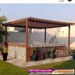 ورشة مظلات أبتكارمعرض الاختيارالاول