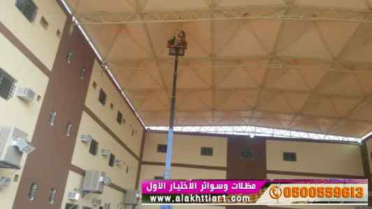 ورشة مظلات أبتكارمعرض الاختيارالاول