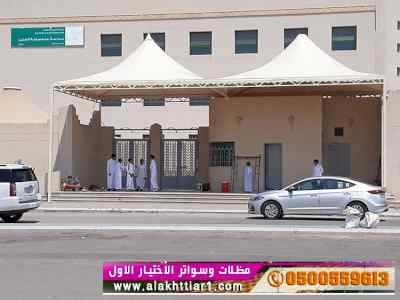ورشة مظلات أبتكارمعرض الاختيارالاول