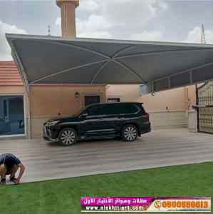 ورشة مظلات أبتكارمعرض الاختيارالاول