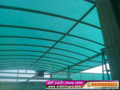 ورشة مظلات أبتكارمعرض الاختيارالاول