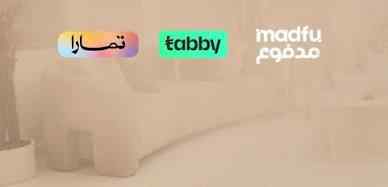 سيوله تمارا ومدفوع وتابي