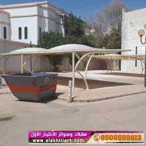 ورشة مظلات أبتكارمعرض الاختيارالاول