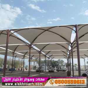 ورشة مظلات أبتكارمعرض الاختيارالاول