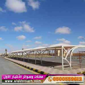 ورشة مظلات أبتكارمعرض الاختيارالاول