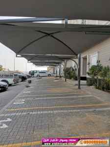 ورشة مظلات أبتكارمعرض الاختيارالاول