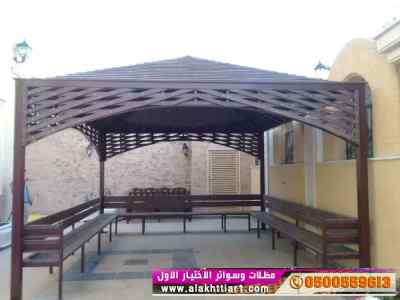 ورشة مظلات أبتكارمعرض الاختيارالاول
