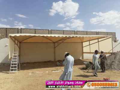 ورشة مظلات أبتكارمعرض الاختيارالاول