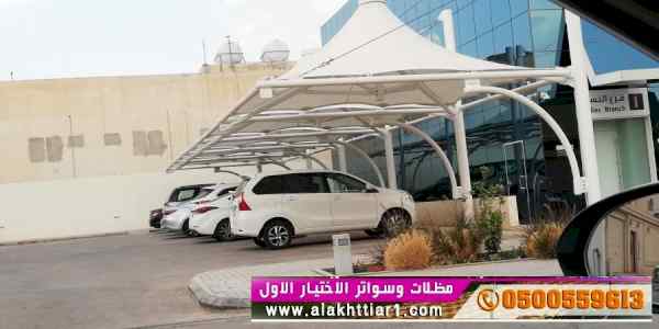 ورشة مظلات أبتكارمعرض الاختيارالاول