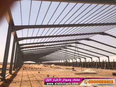 ورشة مظلات أبتكارمعرض الاختيارالاول