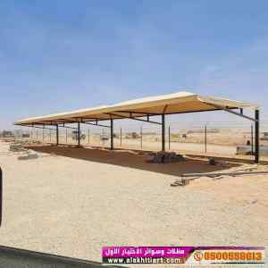 ورشة مظلات أبتكارمعرض الاختيارالاول