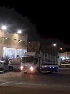 دينا نقل عفش للجمعية الخيرية بالرياض