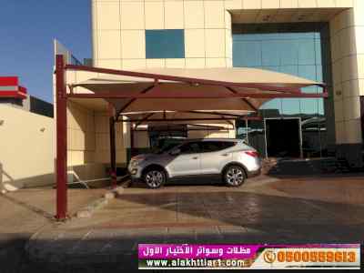 ورشة مظلات أبتكارمعرض الاختيارالاول