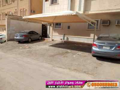 ورشة مظلات أبتكارمعرض الاختيارالاول