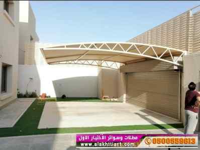 ورشة مظلات أبتكارمعرض الاختيارالاول