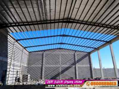 ورشة مظلات أبتكارمعرض الاختيارالاول
