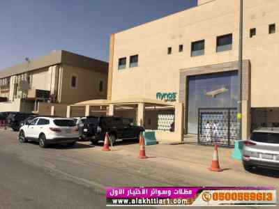 مظلات وسواترظل ابتكار الاختيارالاول✅جدة