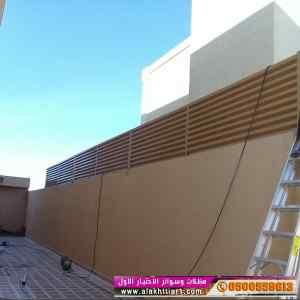 مظلات وسواترظل ابتكار الاختيارالاول✅عسير