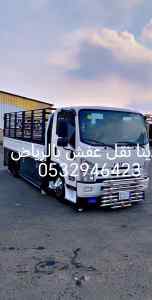 دينا نقل عفش حي السويدي بالرياض