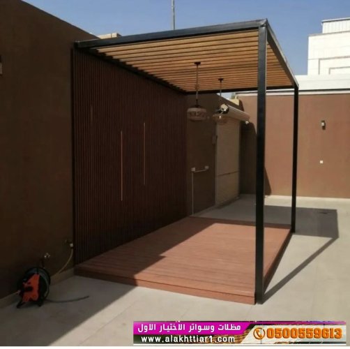 مظلات سواترالباحة ظل ابتكار الاختيارالاول✅