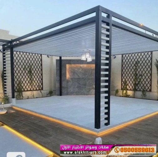 مظلات سواترالباحة ظل ابتكار الاختيارالاول✅