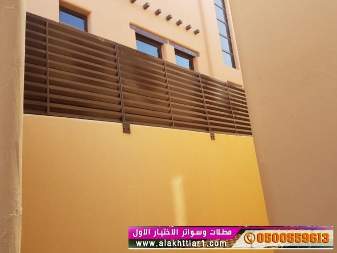 ورشة مظلات أبتكارمعرض الاختيارالاول للمظلات ب