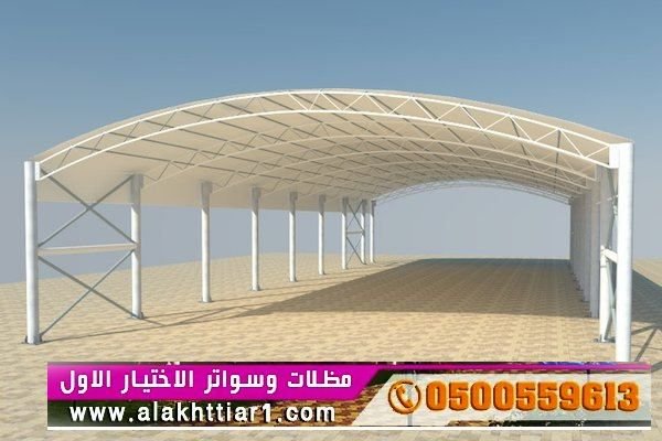 مصنع مظلات ظـل مظلات الابتكار الجديد???? مظلاتي