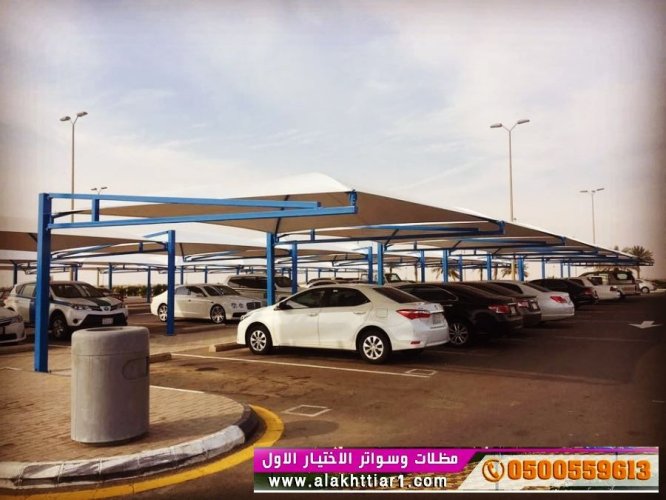 تركيب مظلات ظل ابتكار معرض التخصصيس ألابتكار.