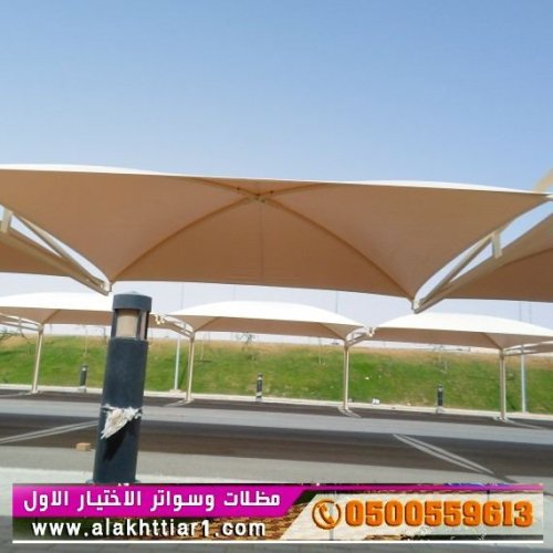 مصنع مظلات ظـل مظلات الابتكار الجديد? مظلاتي